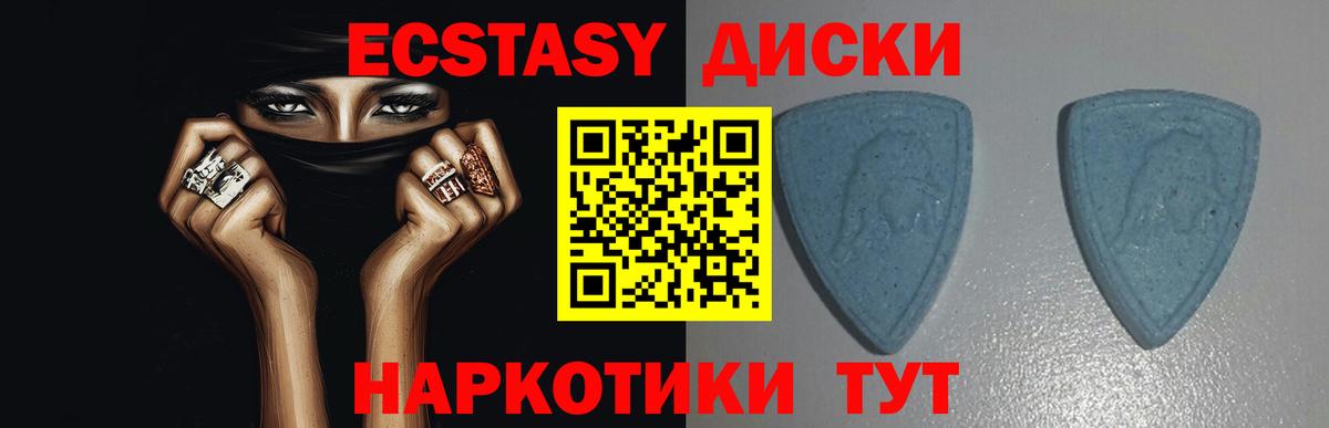 Купить наркотики цена  Кетамин  Конопля  Мефедрон кристаллы  Кольчугино  Гашиш  COCAIN  Вход с VPN 