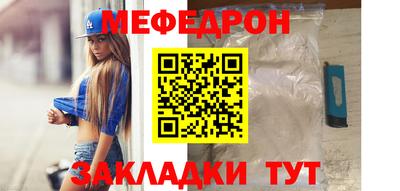 PSILOCYBIN Краснознаменск