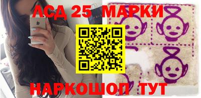 COCAINE Краснодар