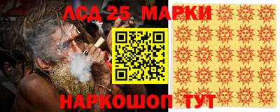 COCAINE Краснодар