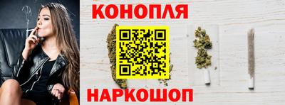 PSILOCYBIN Краснознаменск