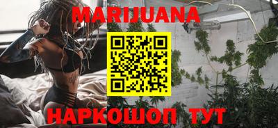 COCAINE Краснодар