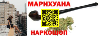 COCAINE Краснодар