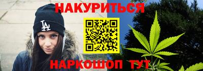 PSILOCYBIN Краснознаменск
