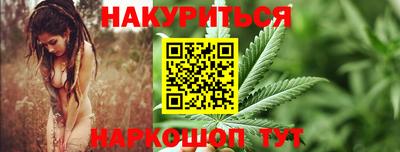 PSILOCYBIN Краснознаменск