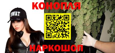 PSILOCYBIN Краснознаменск