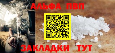 PSILOCYBIN Краснознаменск