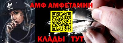COCAINE Краснодар