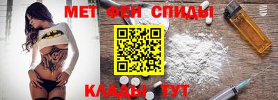 PSILOCYBIN Краснознаменск