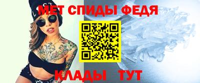 COCAINE Краснодар
