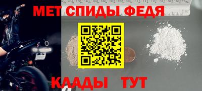 COCAINE Краснодар