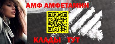 PSILOCYBIN Краснознаменск