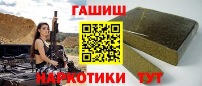 PSILOCYBIN Краснознаменск
