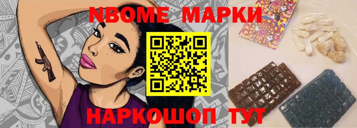 ЛСД экстази кислота Кольчугино