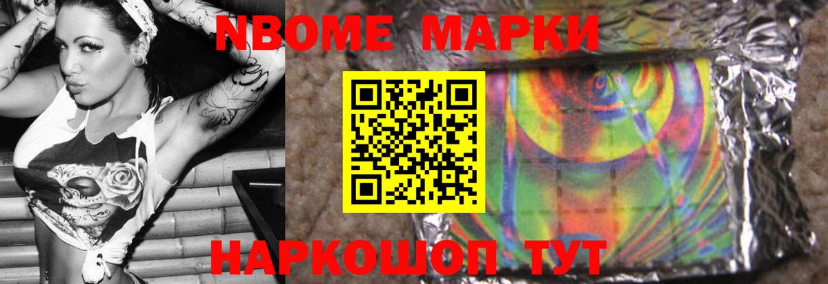 Кольчугино  LSD-25 экстази  Лсд 25 экстази ecstasy  Вход с VPN  LSD-25 экстази ecstasy 